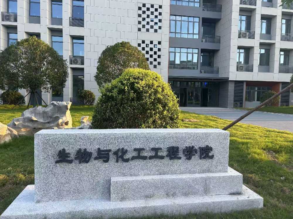 湖南扬州职业大学体育场高杆灯项目